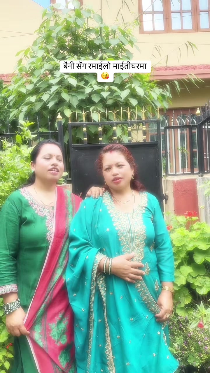 @Kalpana Lama