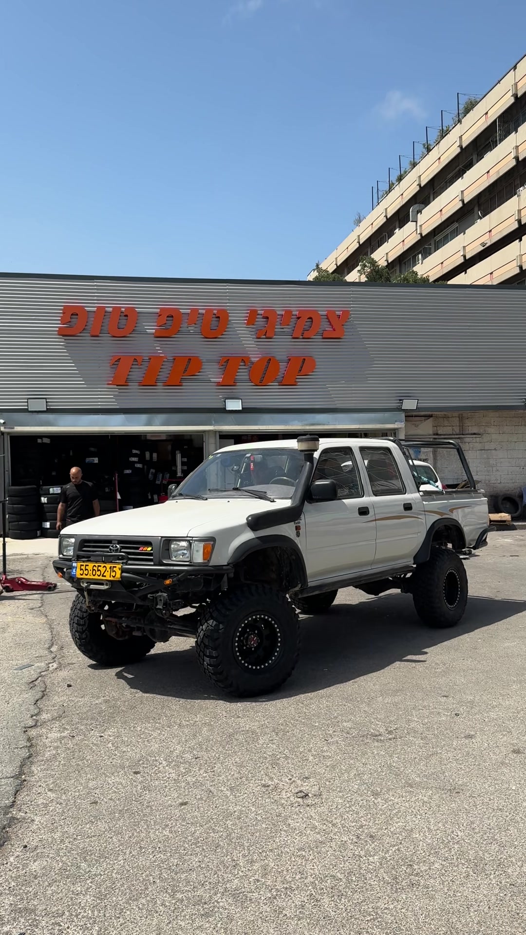 @TipTop Wheels & Tires