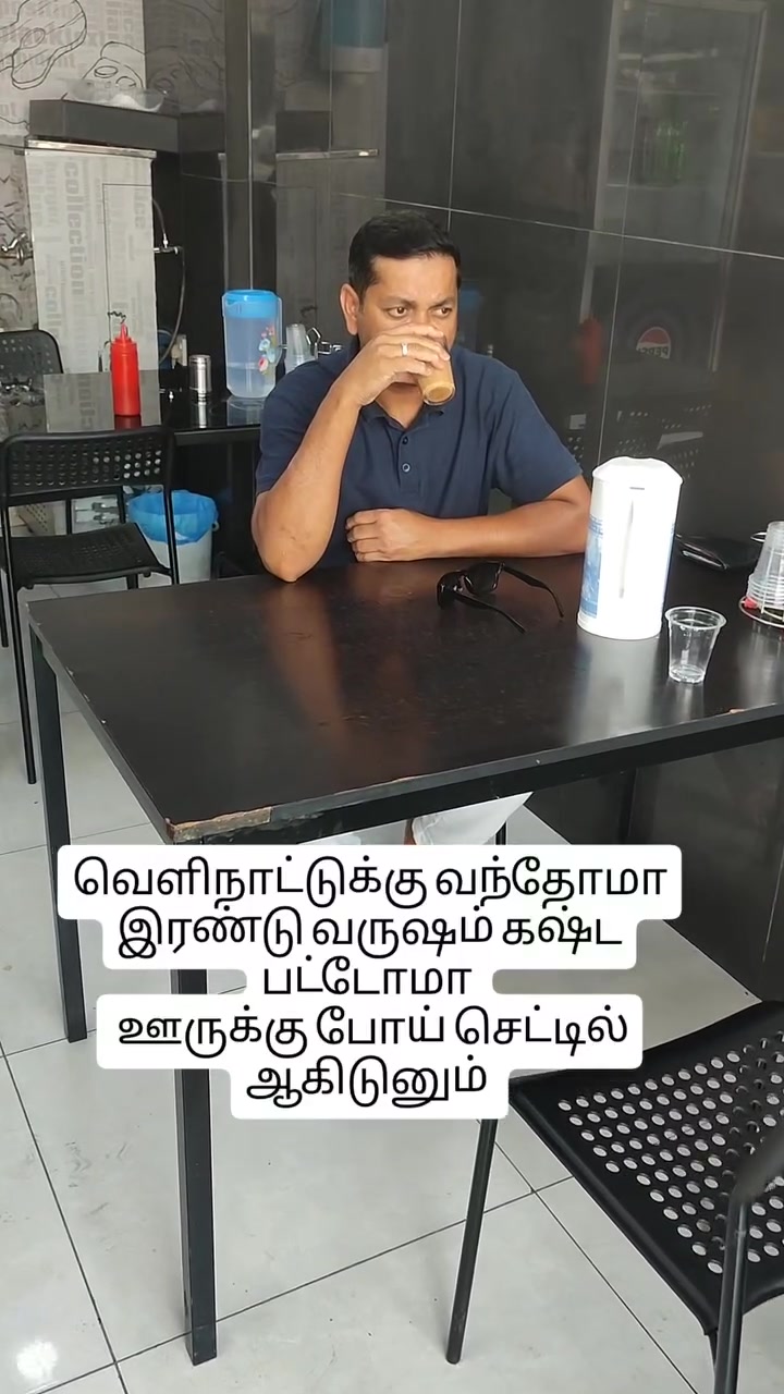 @salam TN25