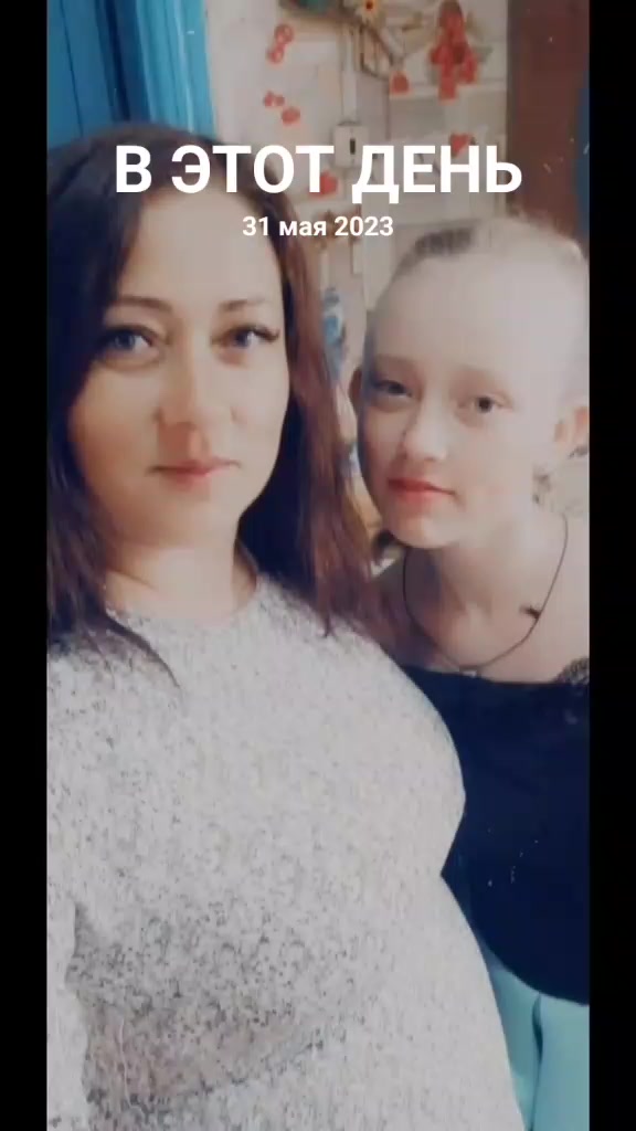 @Екатерина 🇷🇺🇷🇺🇷🇺🕊️🕊️🕊