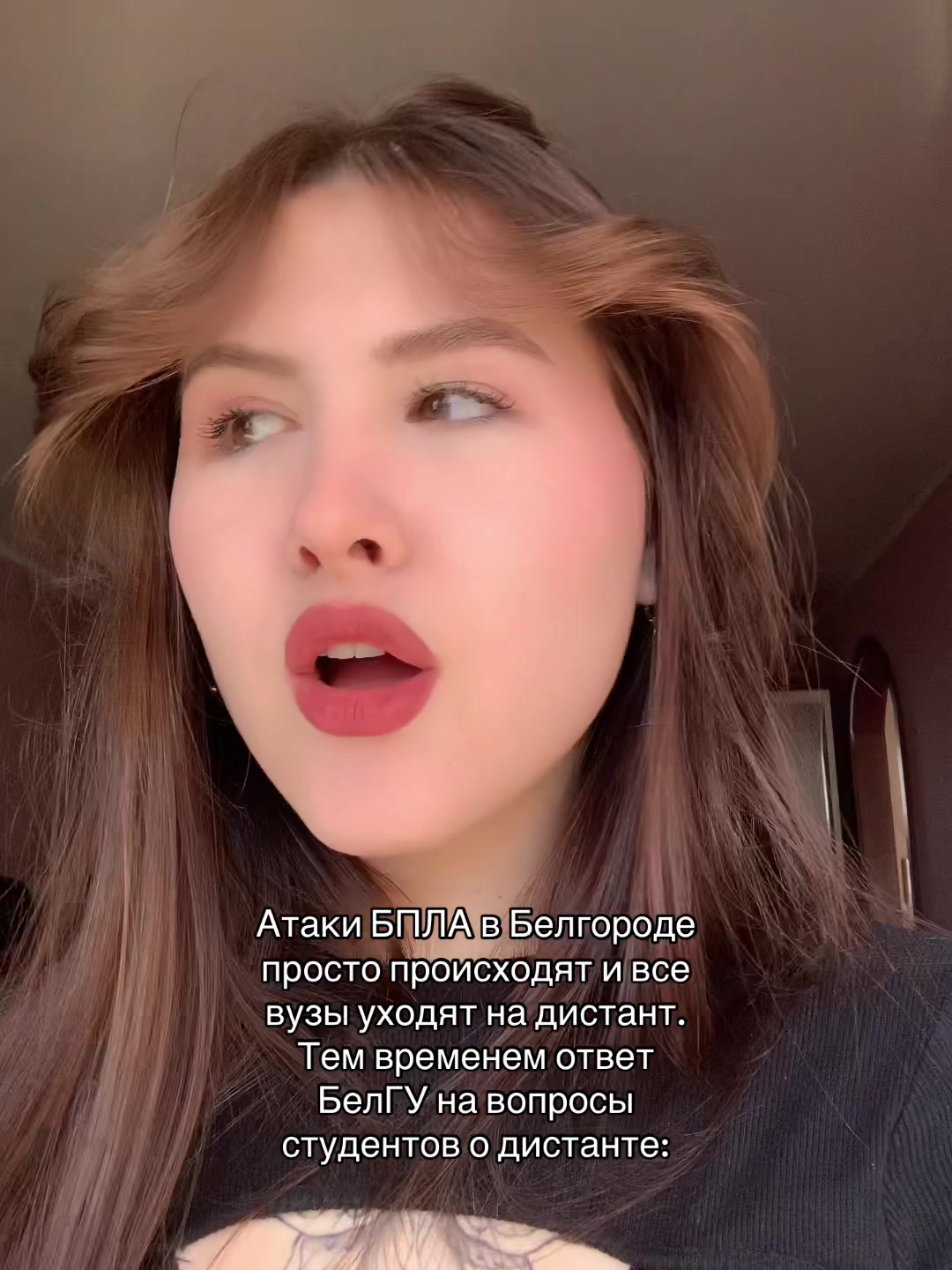 @Поля