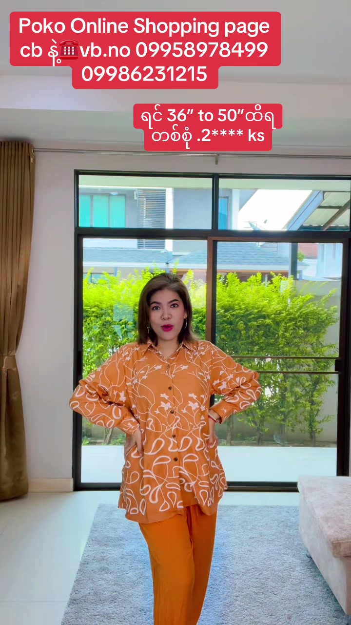 @Shwewint84-Pokoonlineshopping