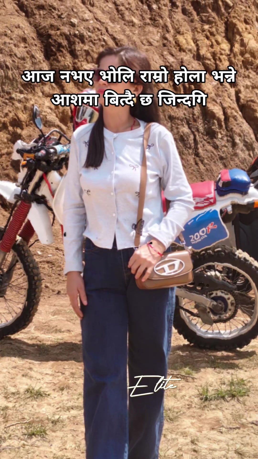 @soyeta khadka (Raut)