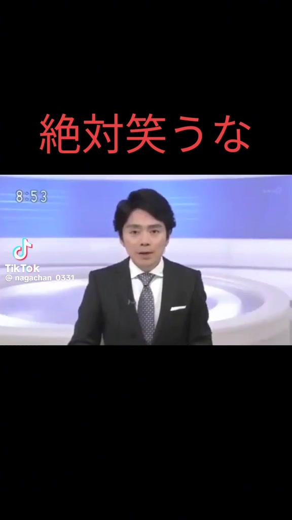 @とも