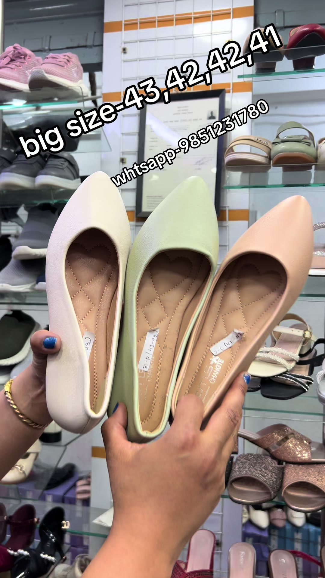 @Sabina store 9851231780