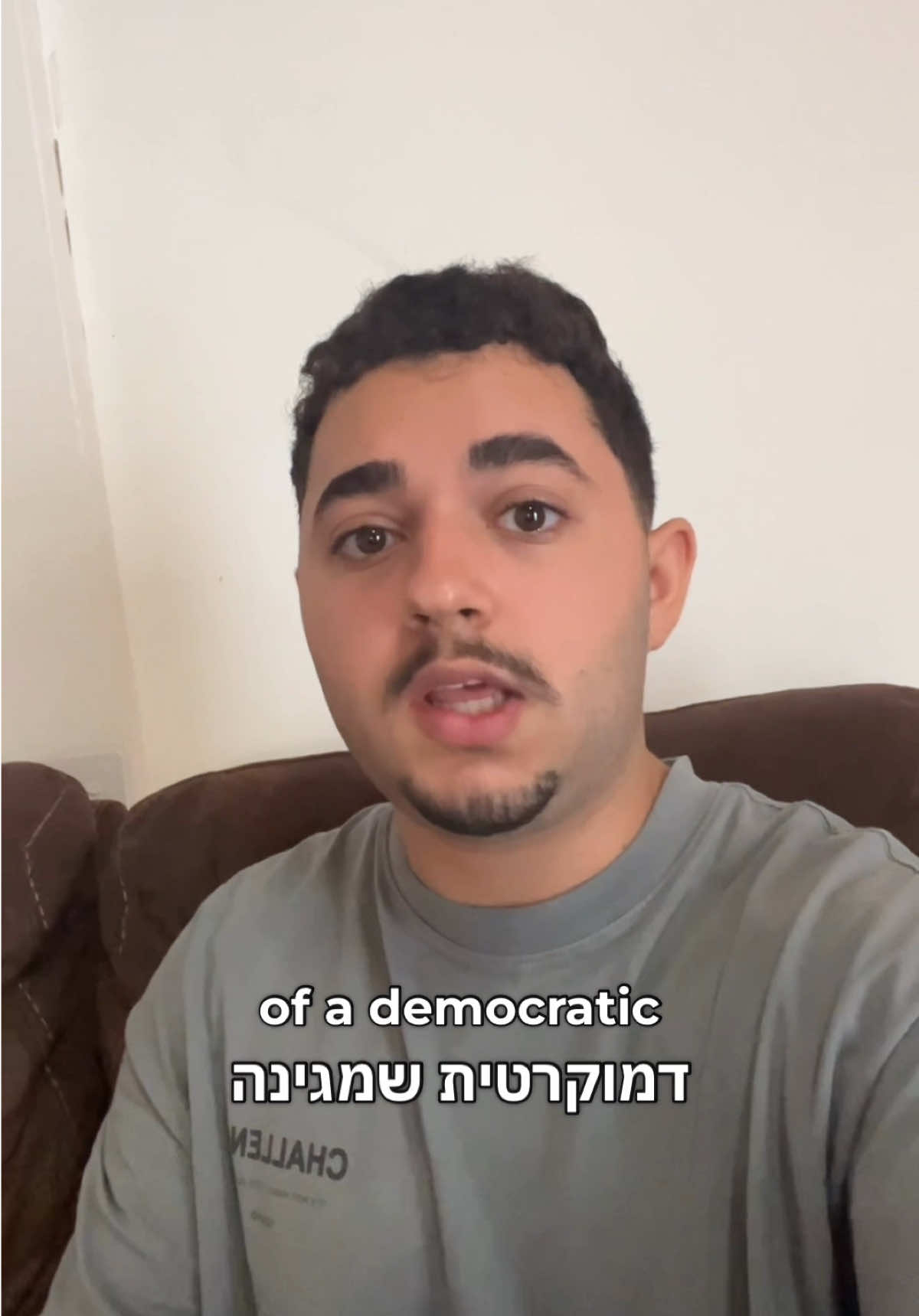 @Marwan Jaber מרואן גאבר