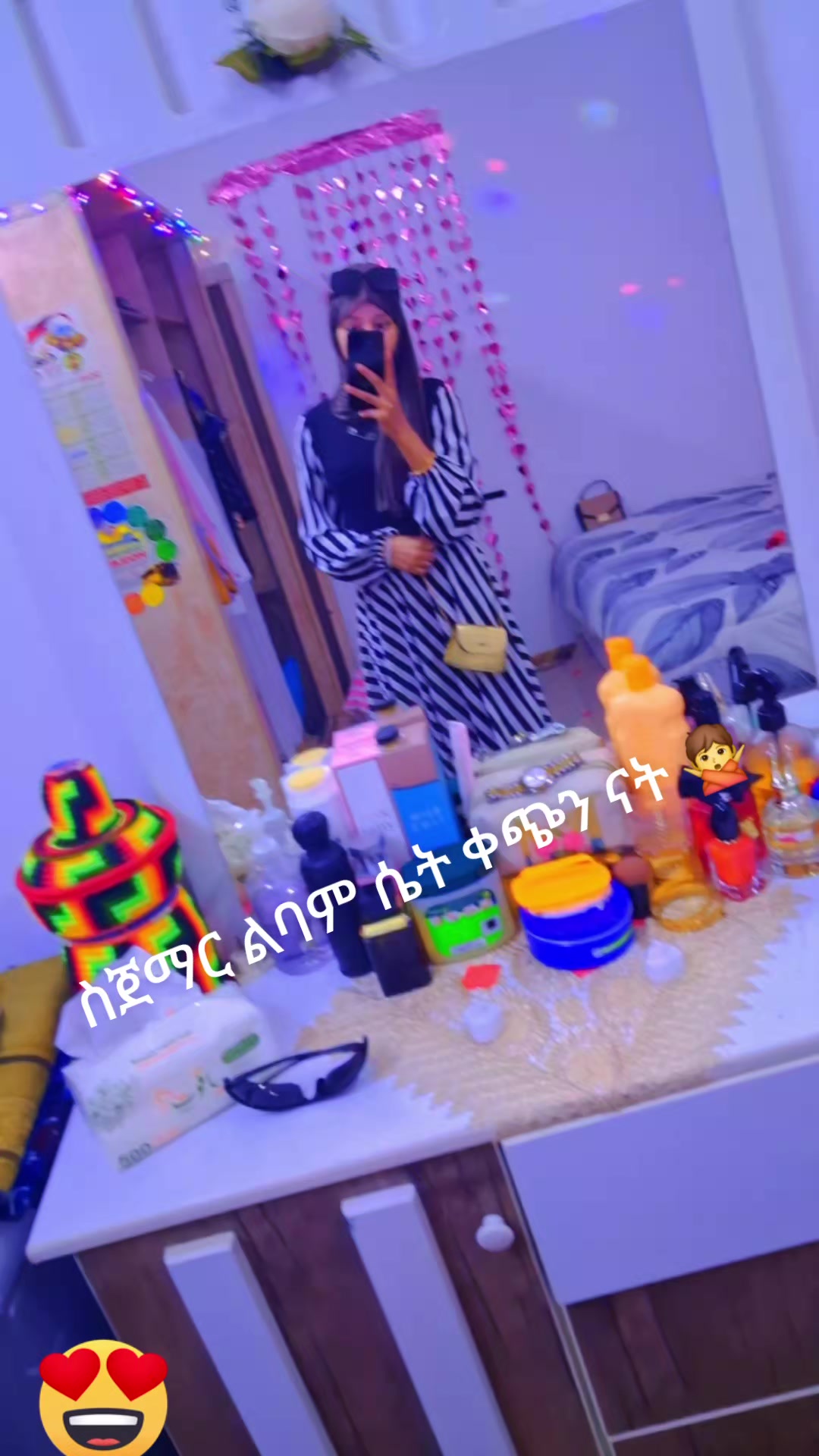 @marii๐๐ซ