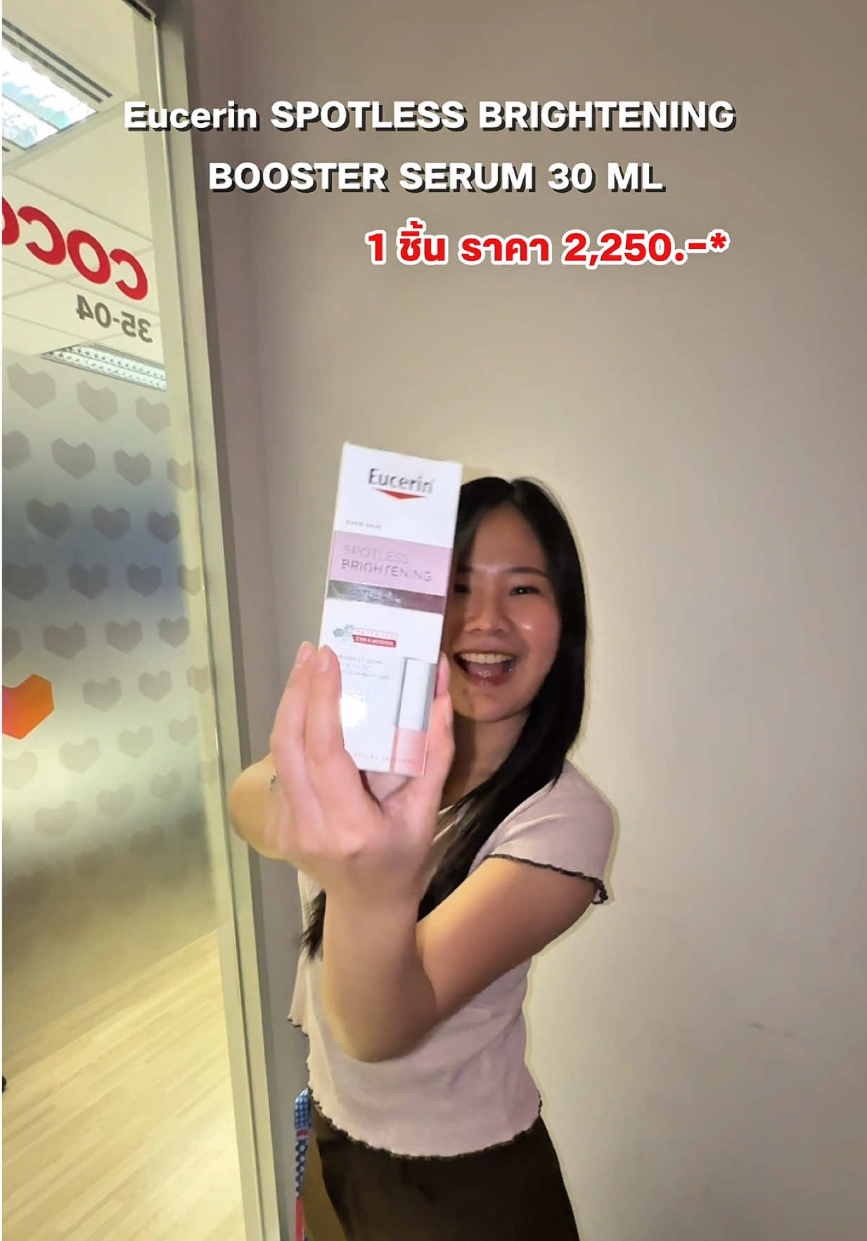 @Lazada Thailand