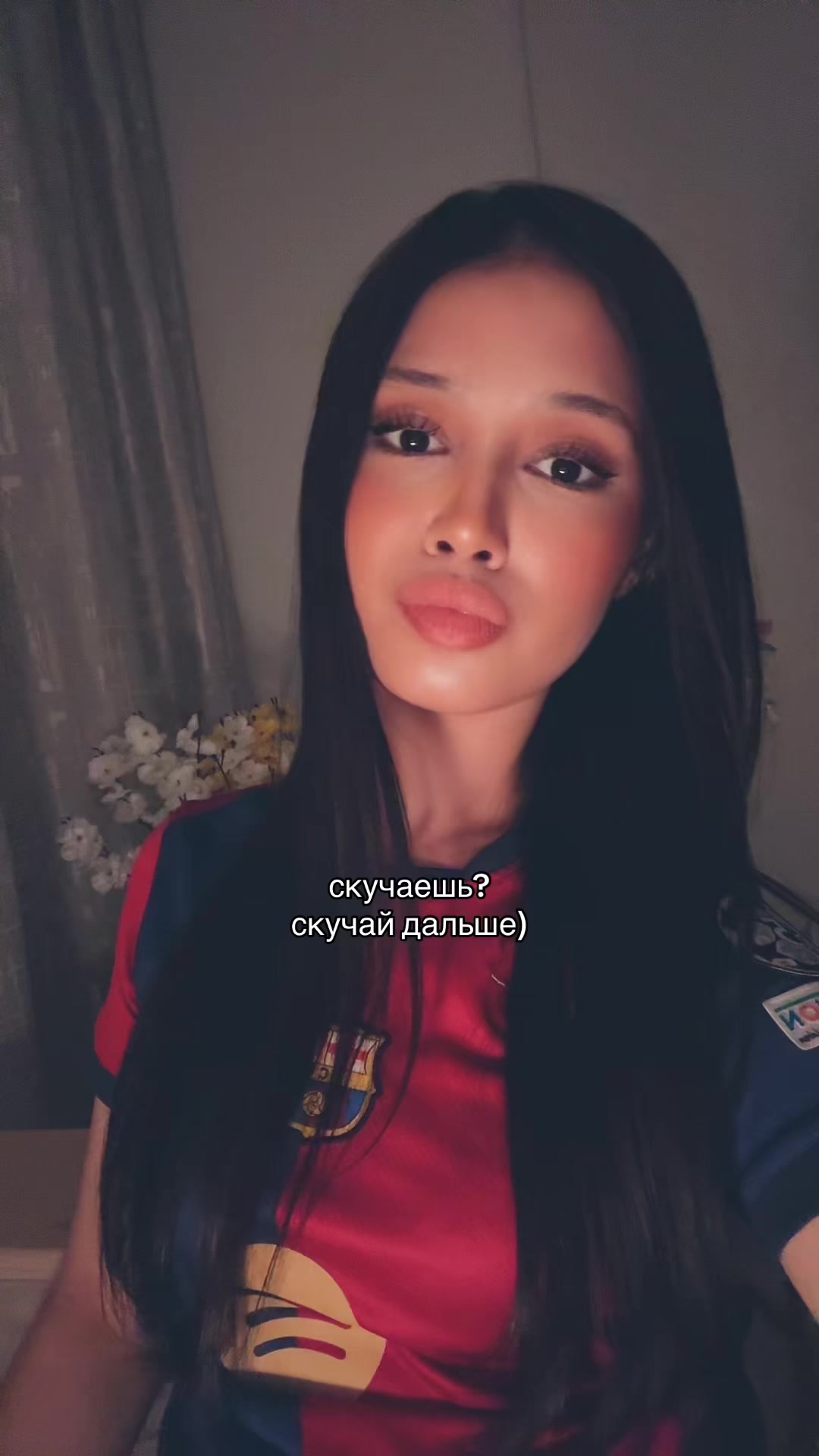 @тгк: AREVMARI #116