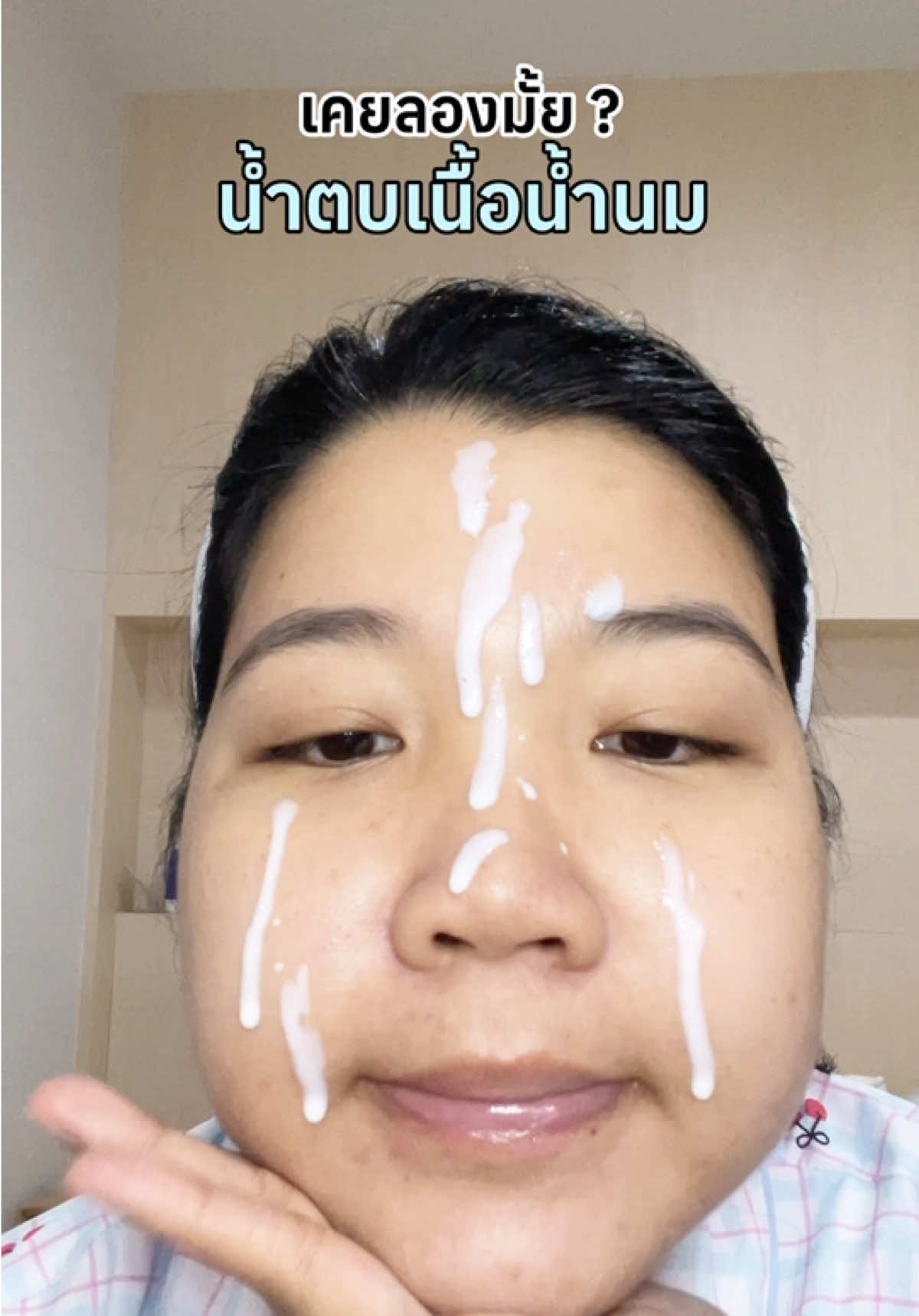 @Aomtita