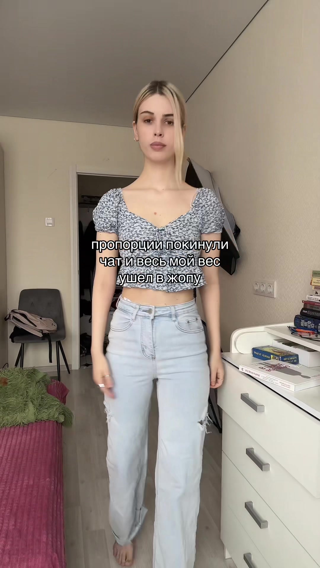 @tatibae