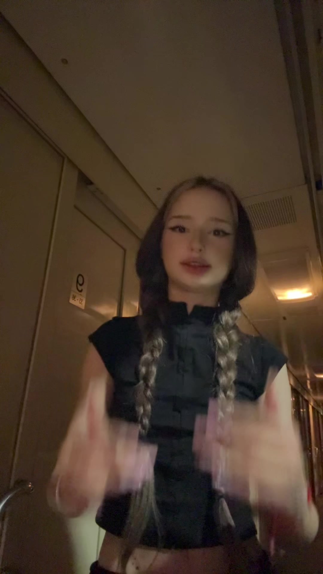 @Пчела