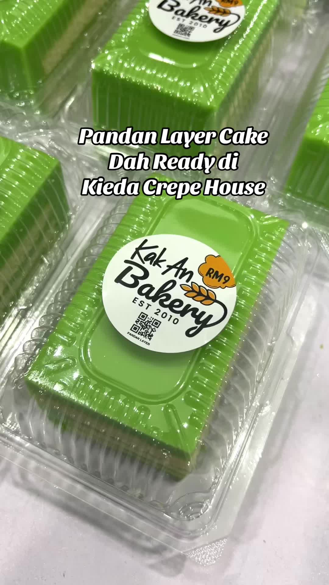 @Kak An Bakery