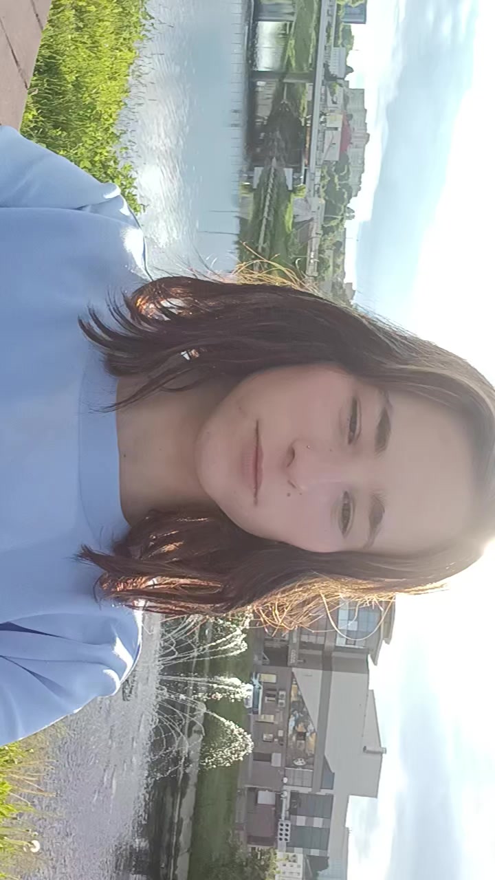 @я