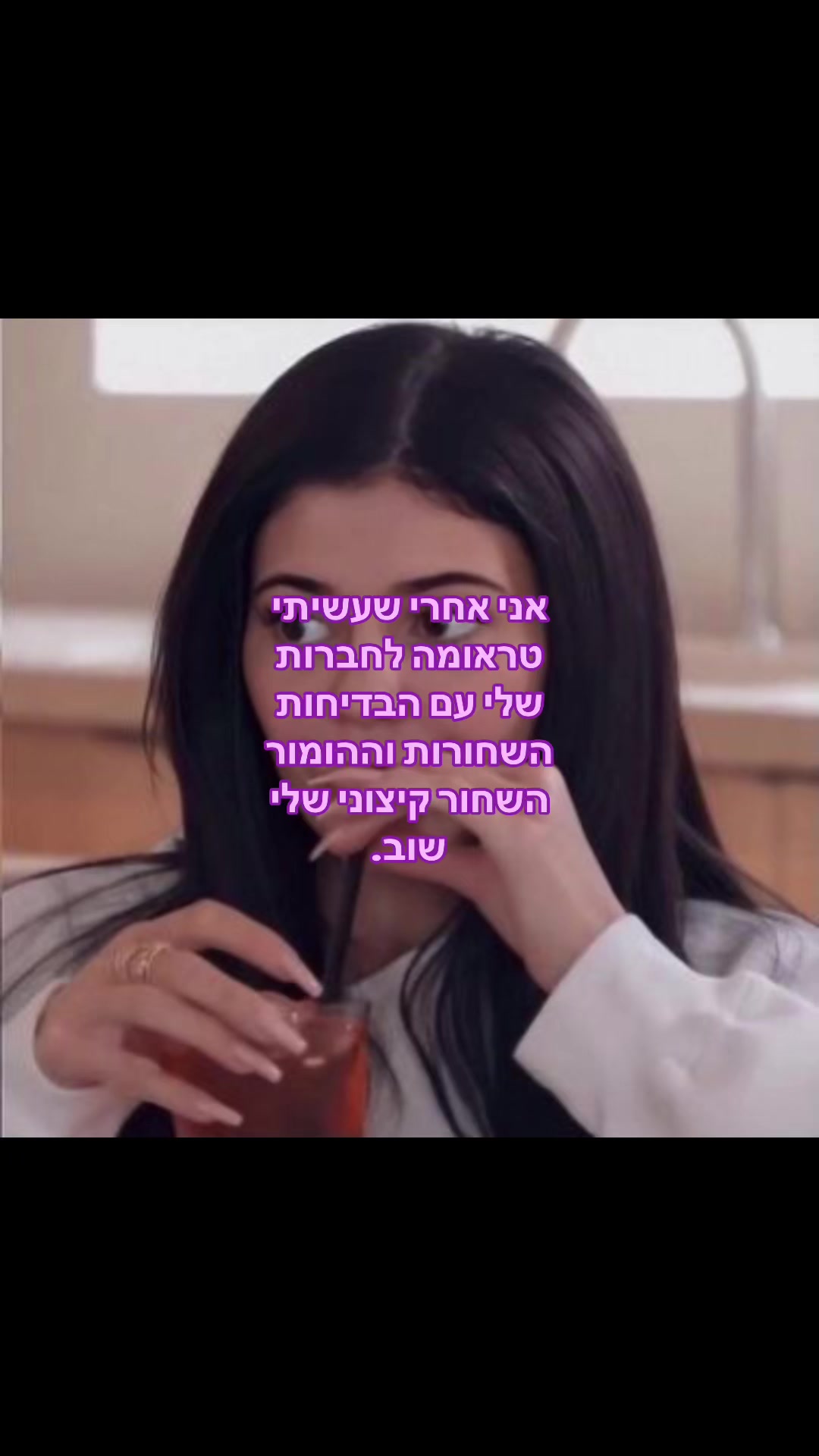@My_baby