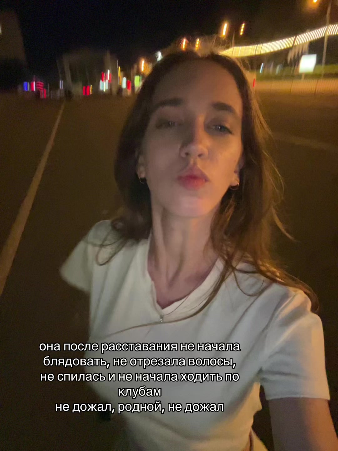 @марь?