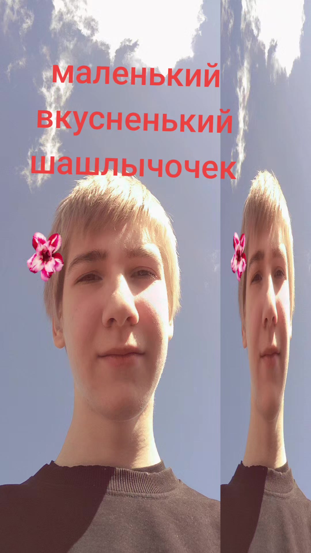 @flawwwwa2010