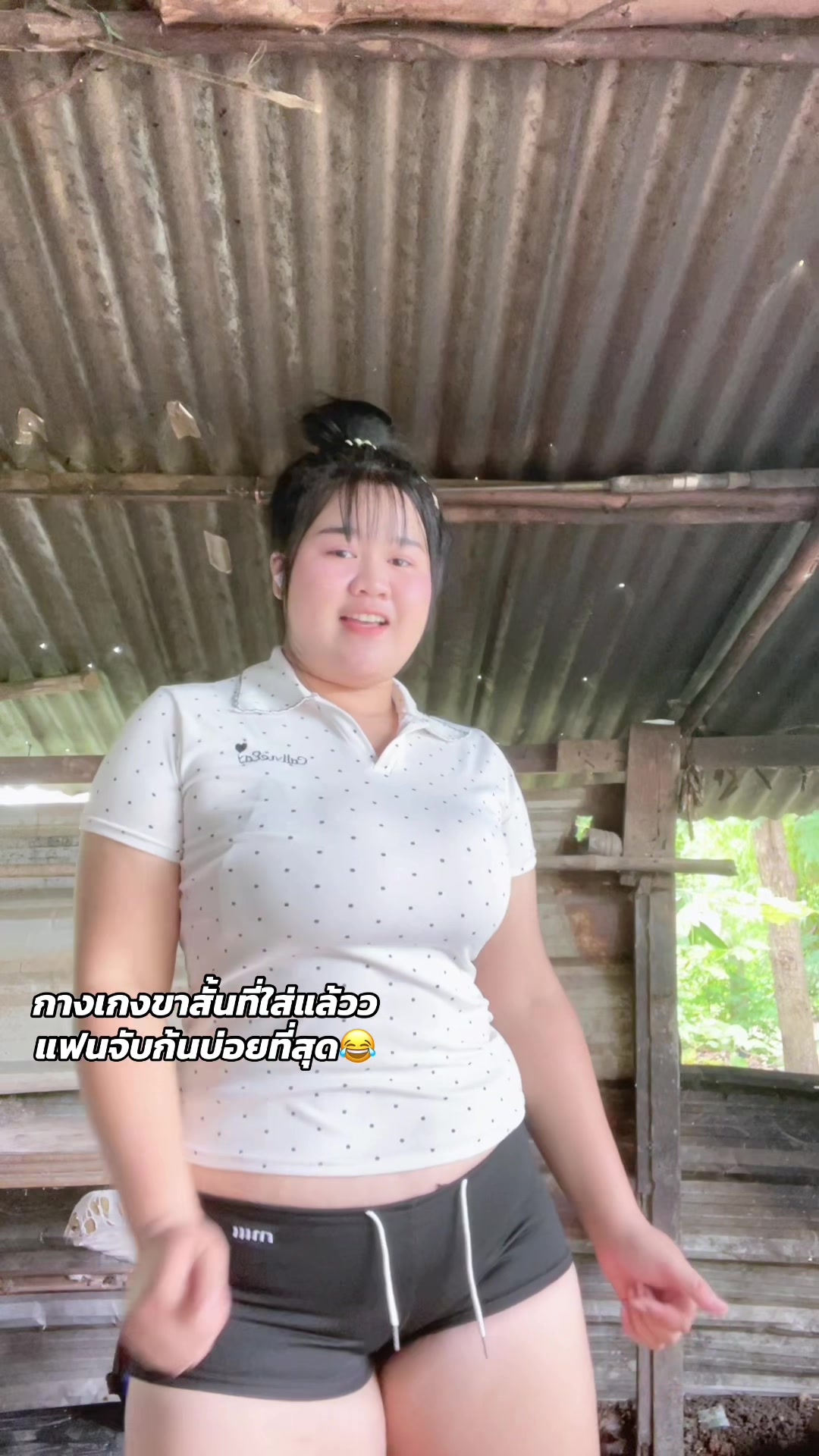 @แก้วกาญจนาฯ🩷🤍