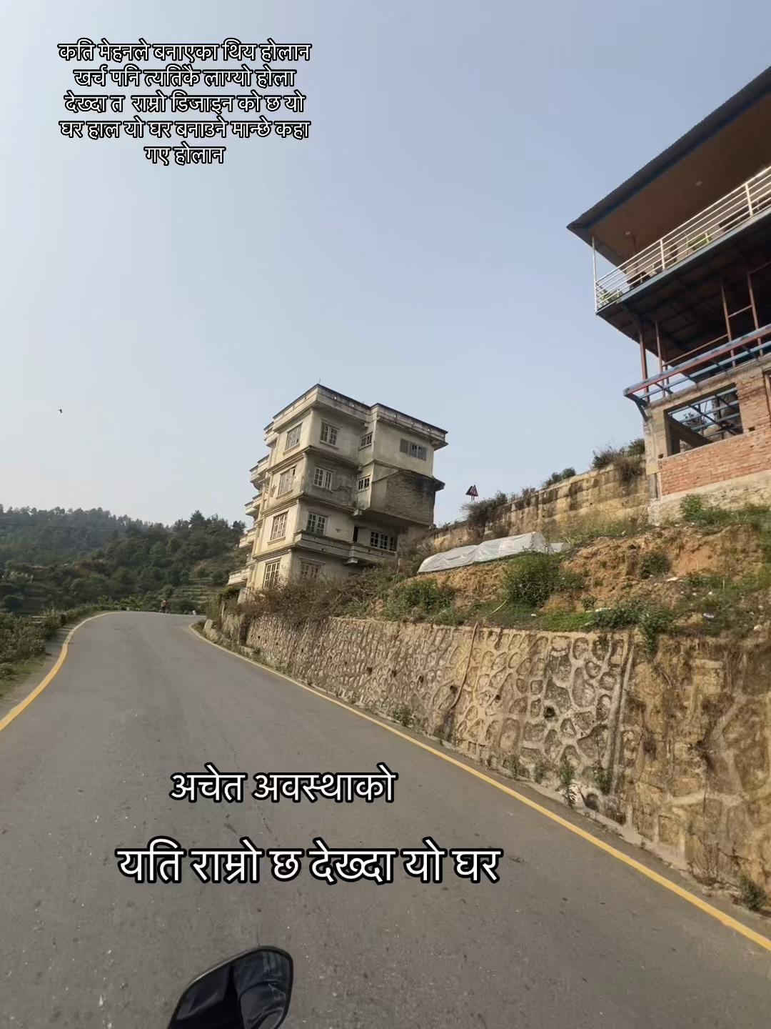@malatibasnet38