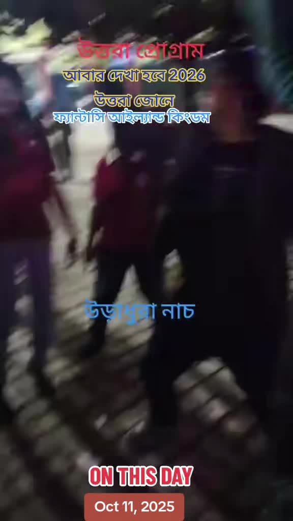 @Masud Rana