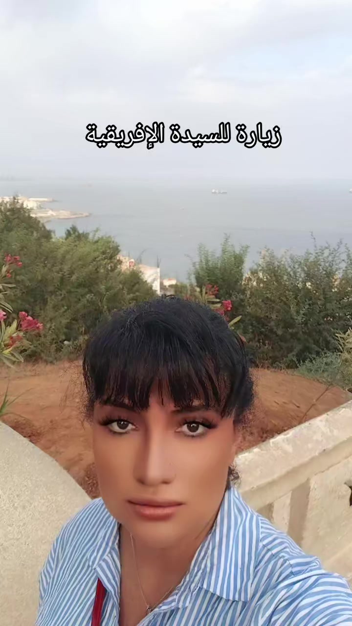 @Nassima Bouloufa