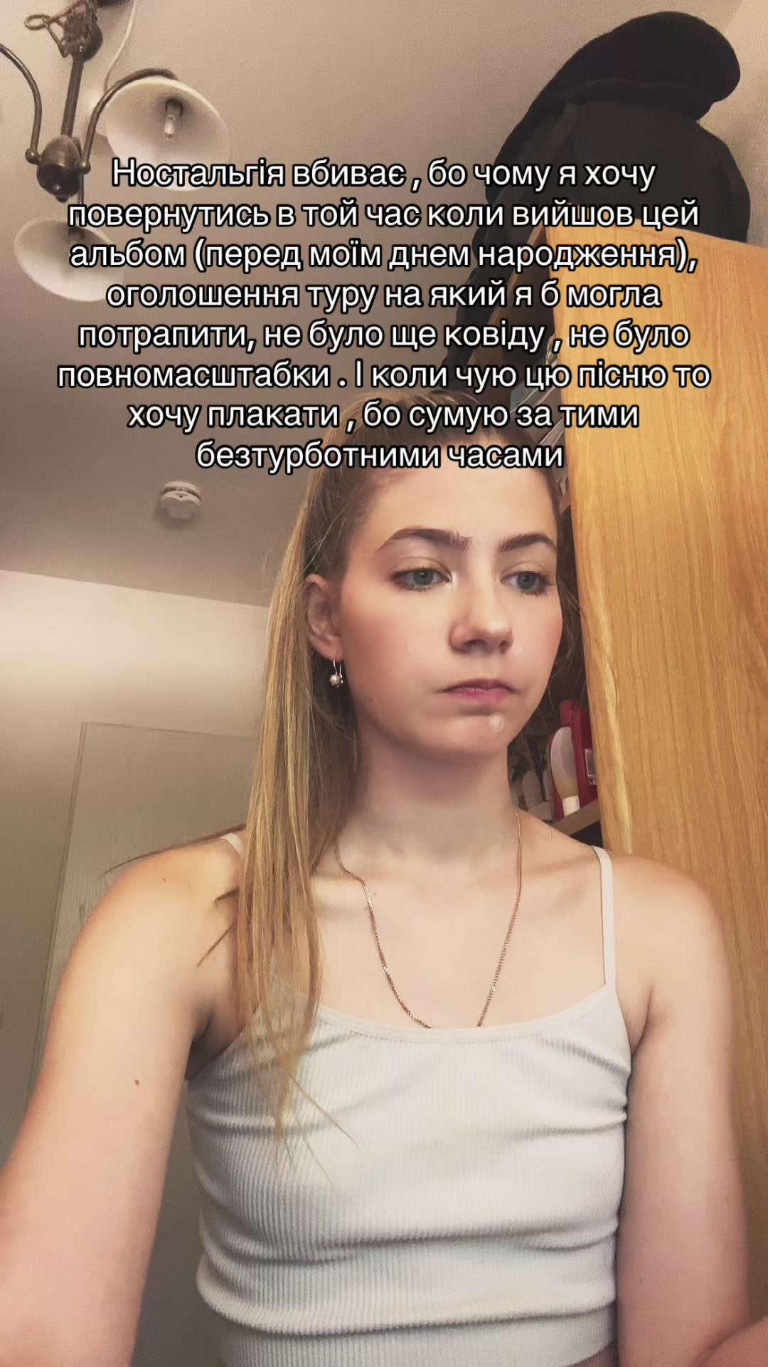 @🎀💗лідоооок