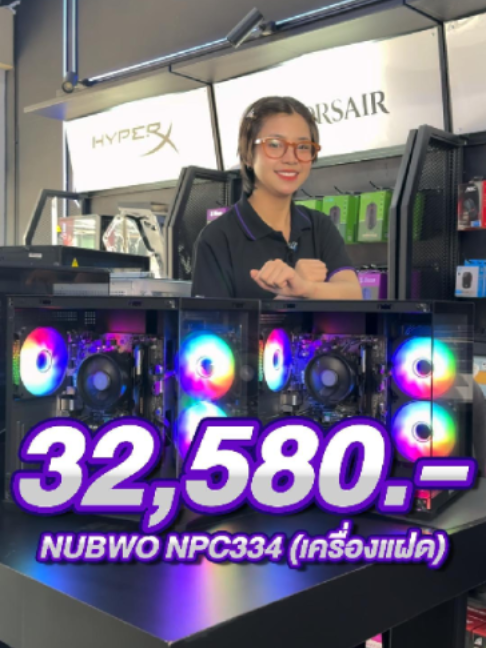 @The Tower Computer