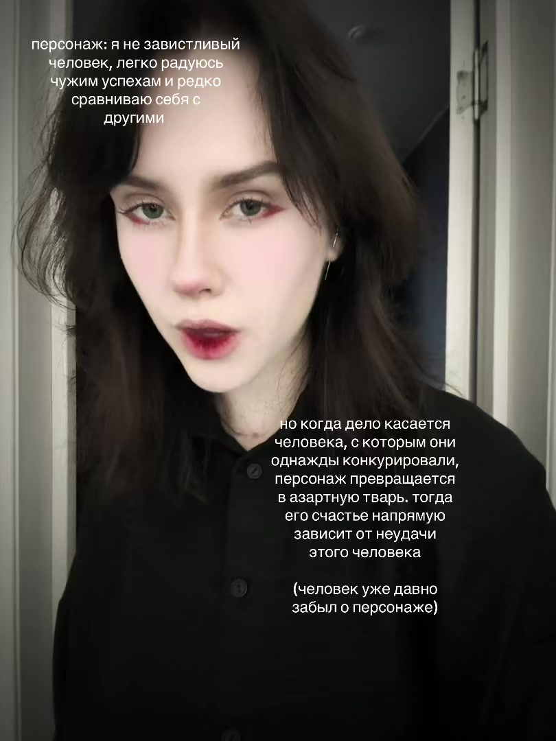 @кира брайан