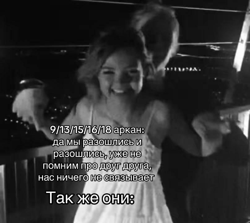 @jul.tarot