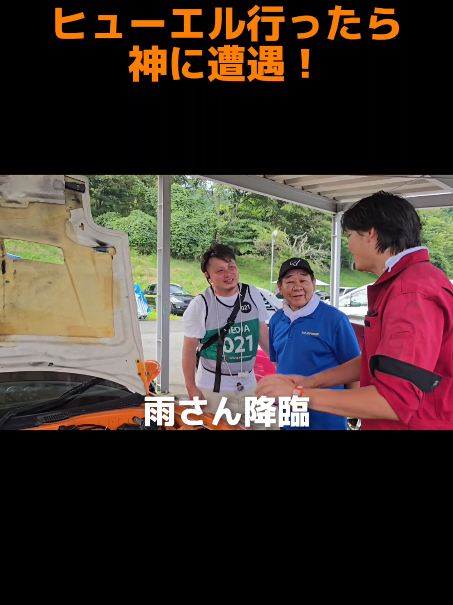@オレンジFDタカ🐱RX7🐍