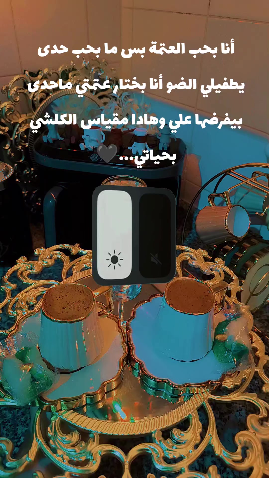 @Amani Haeallah