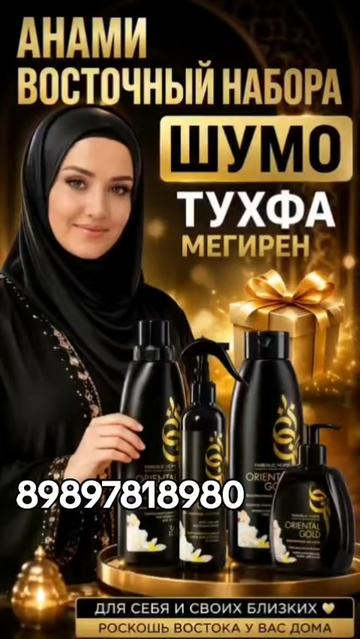 @SITA_FABERLIK