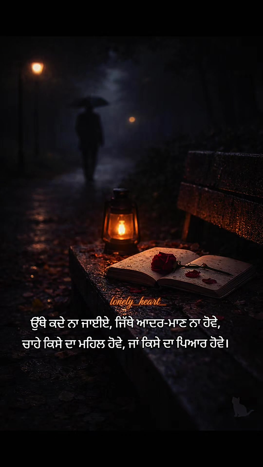 @𝓛𝓸𝓷𝓮𝓵𝔂_𝓱𝓮𝓪𝓻𝓽_