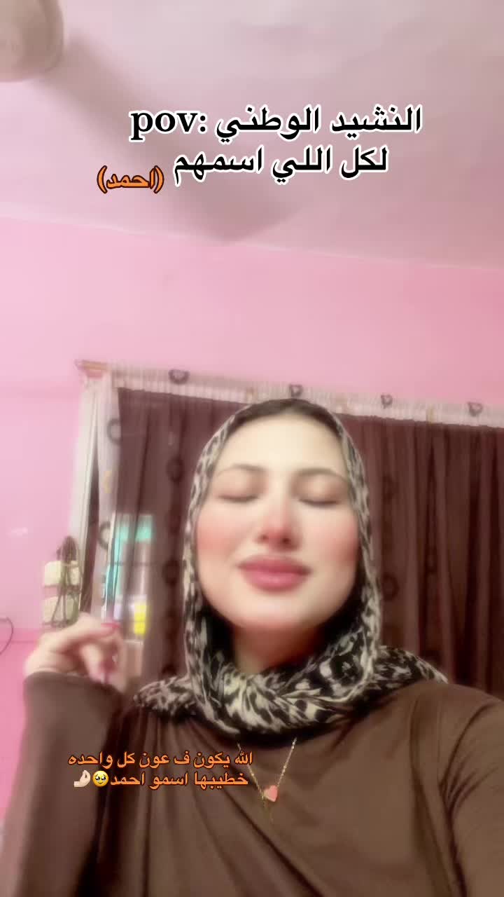 @mennaahmed2464