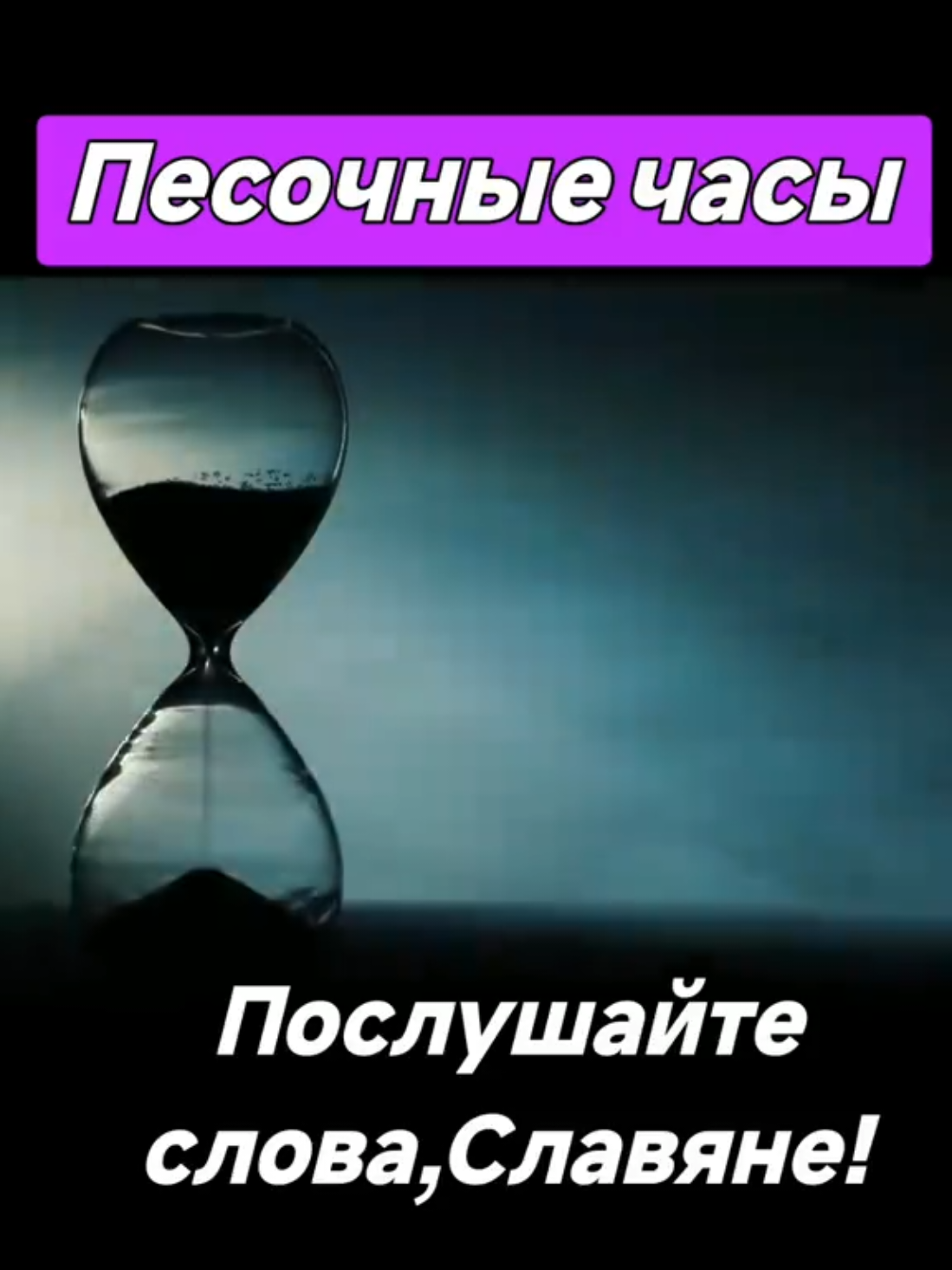 @🇷🇺НЕКСУС🇷🇺