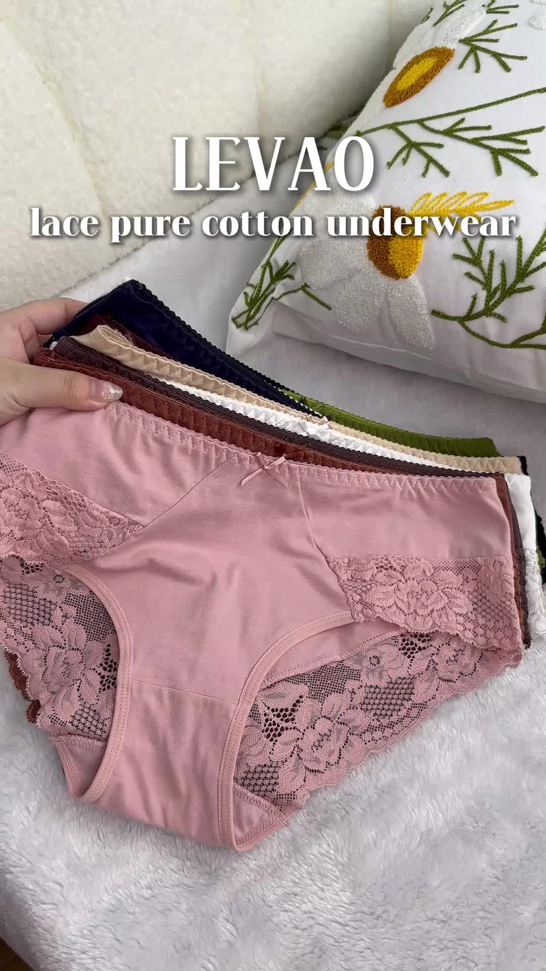 @LEVAO_underwear