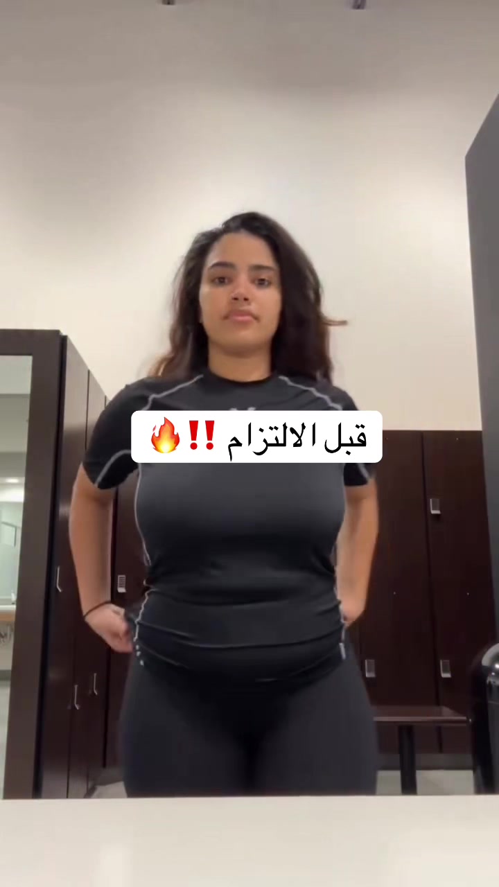 @دايت ماجد