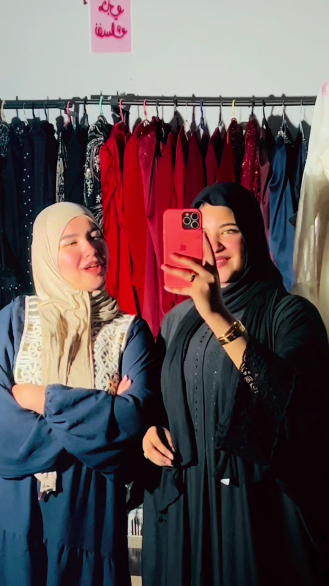 @مـنـال خـيــري 🦋''