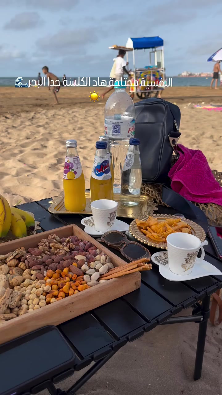 @ام نور عيني