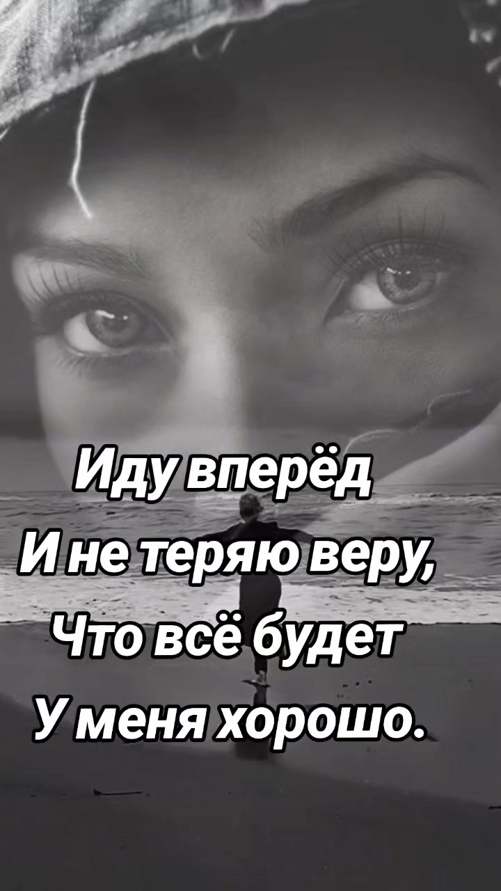 @Людмила Людмила