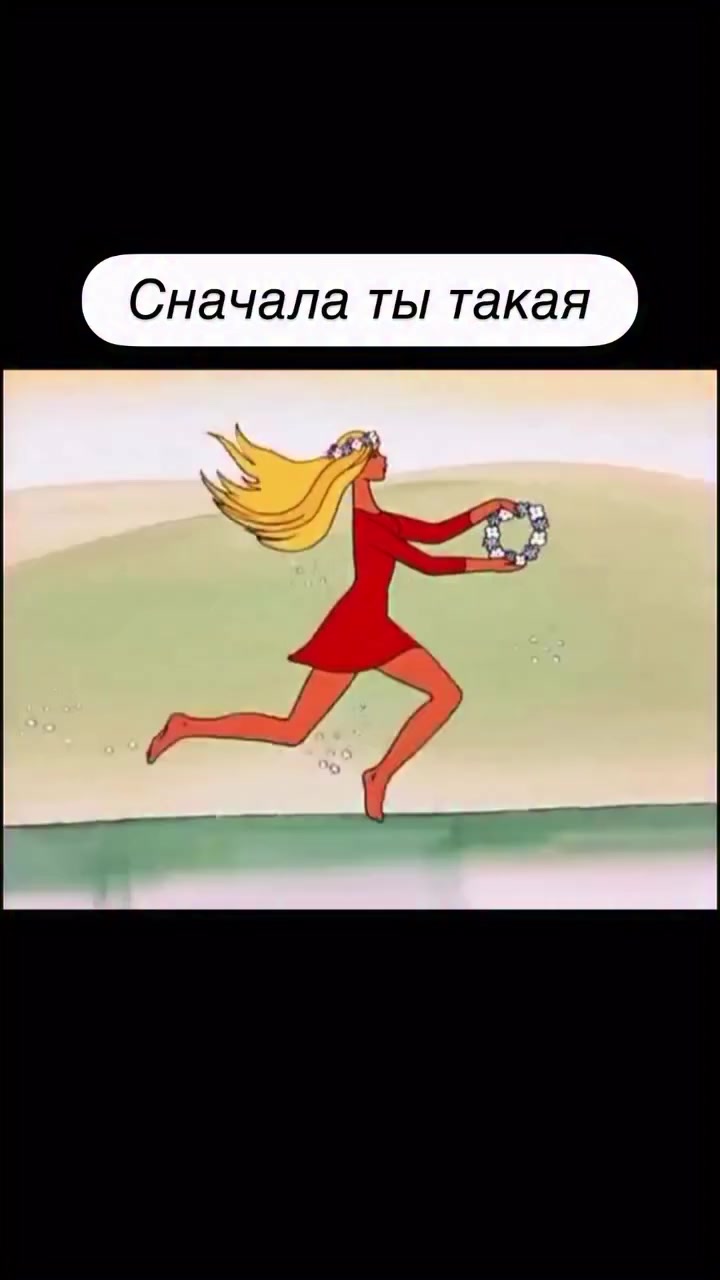 @LediPolina