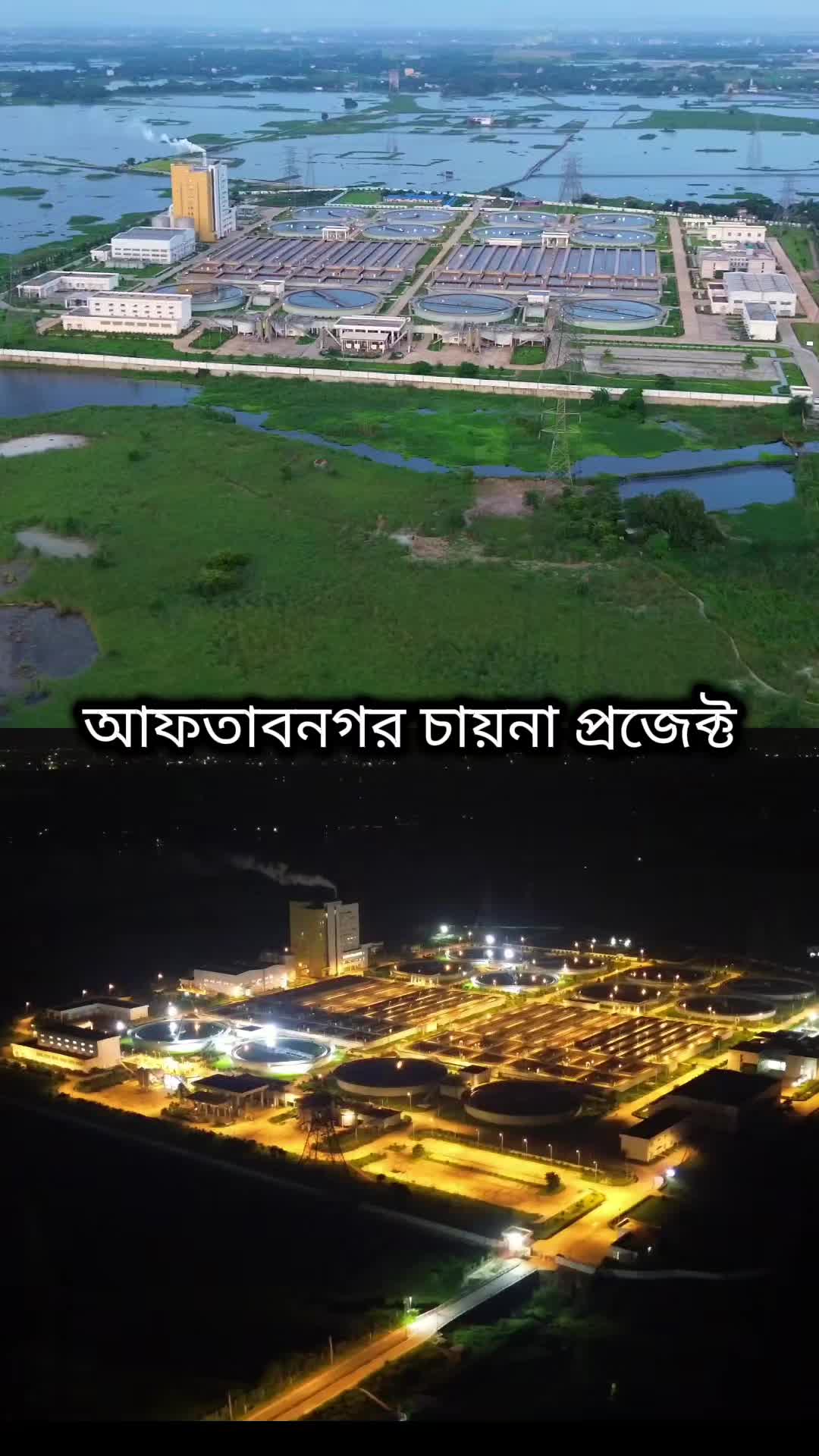 @Ariful Islam Babu