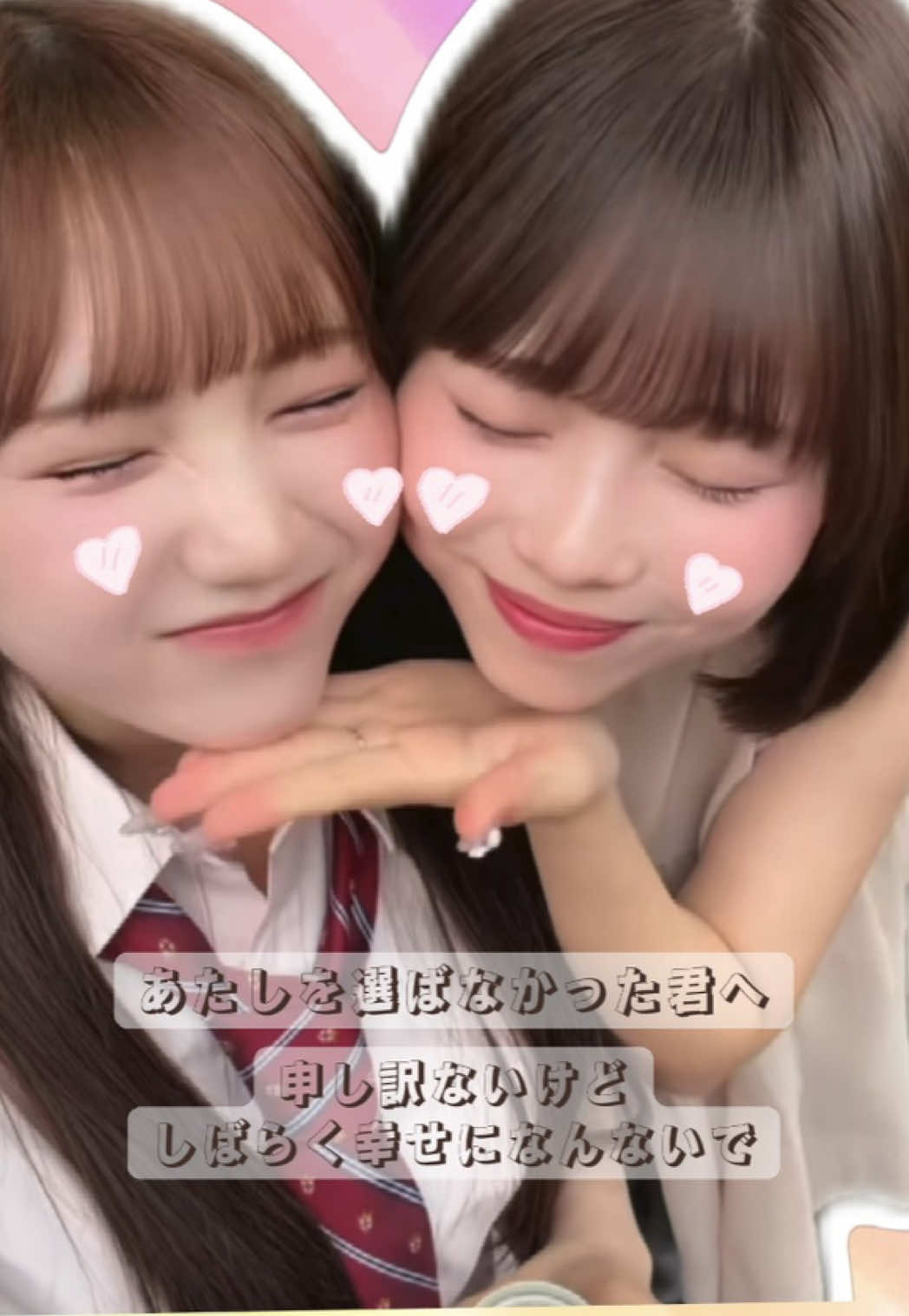 @まーちゃん🍓