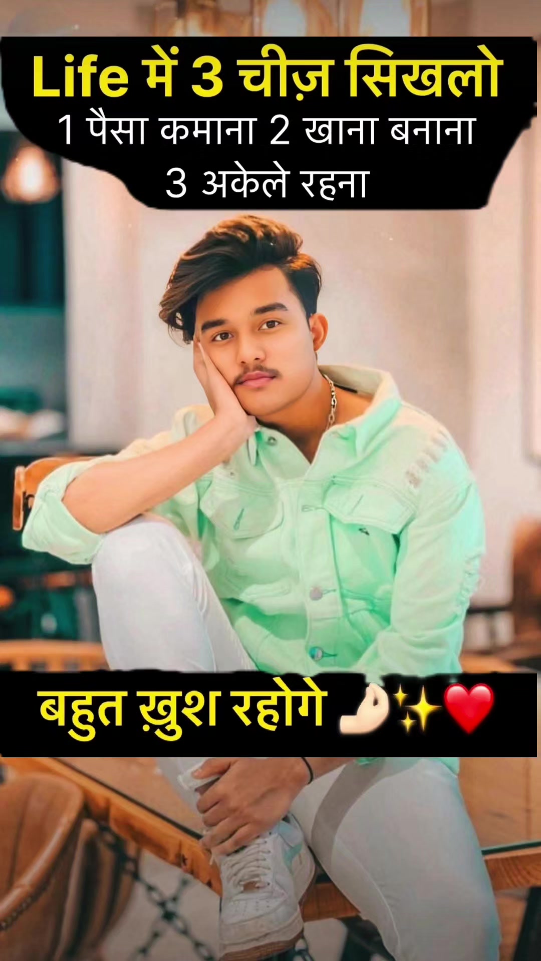 @Prime~शशिकान्त चौधरी