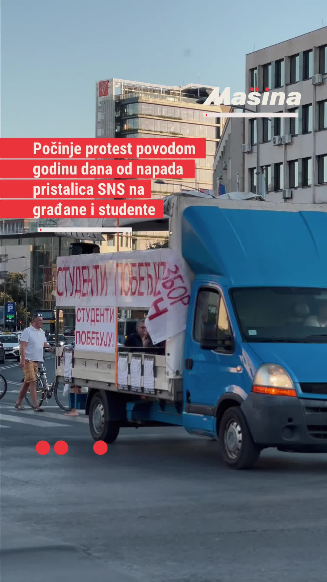 @Mašina