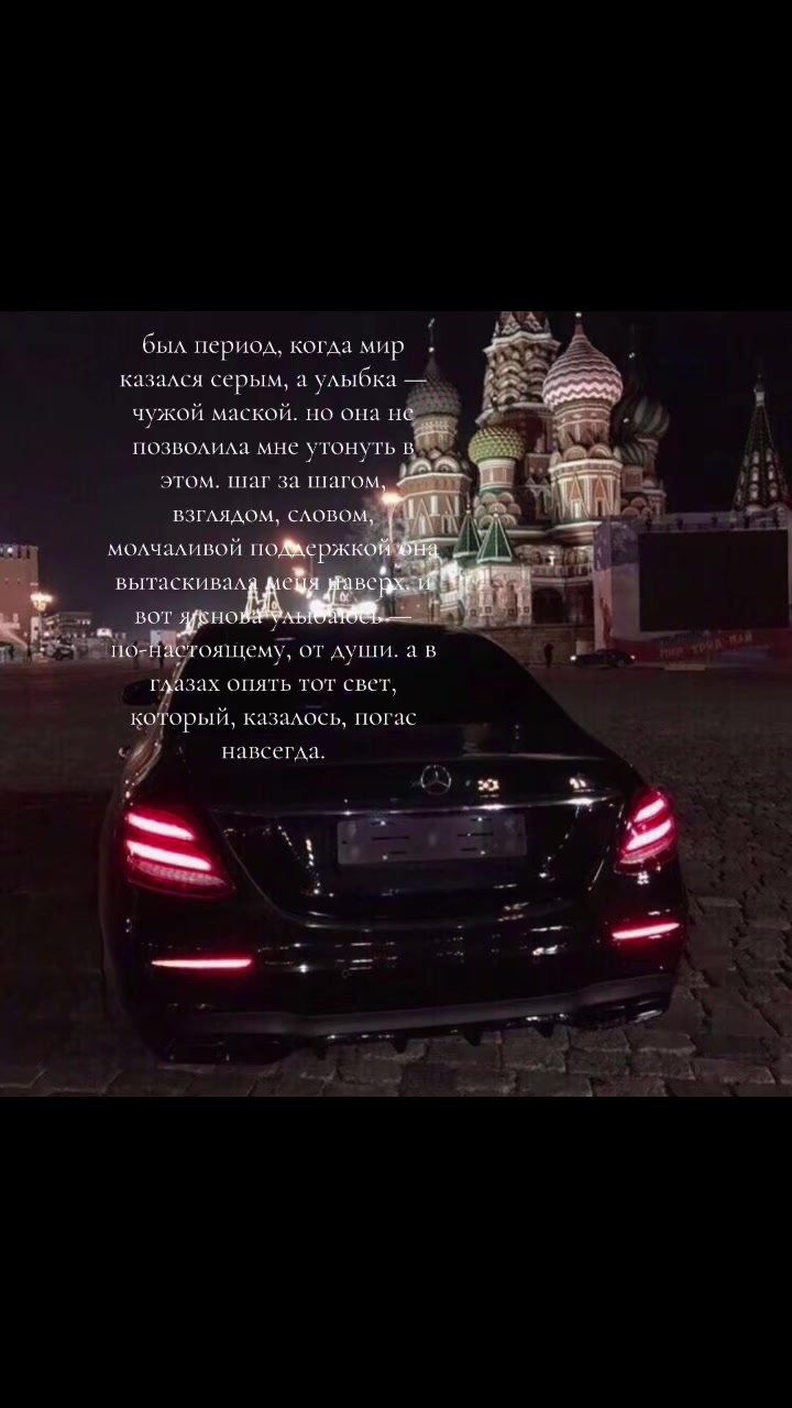 @зенов