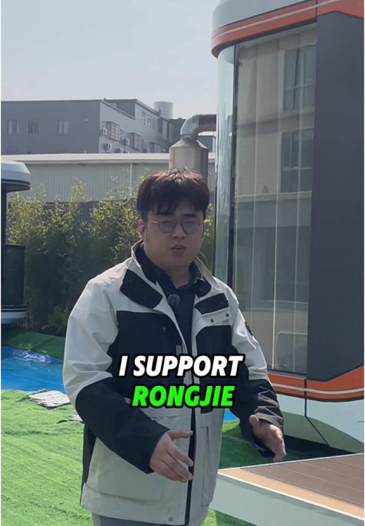 @rongjie_capsulehouse