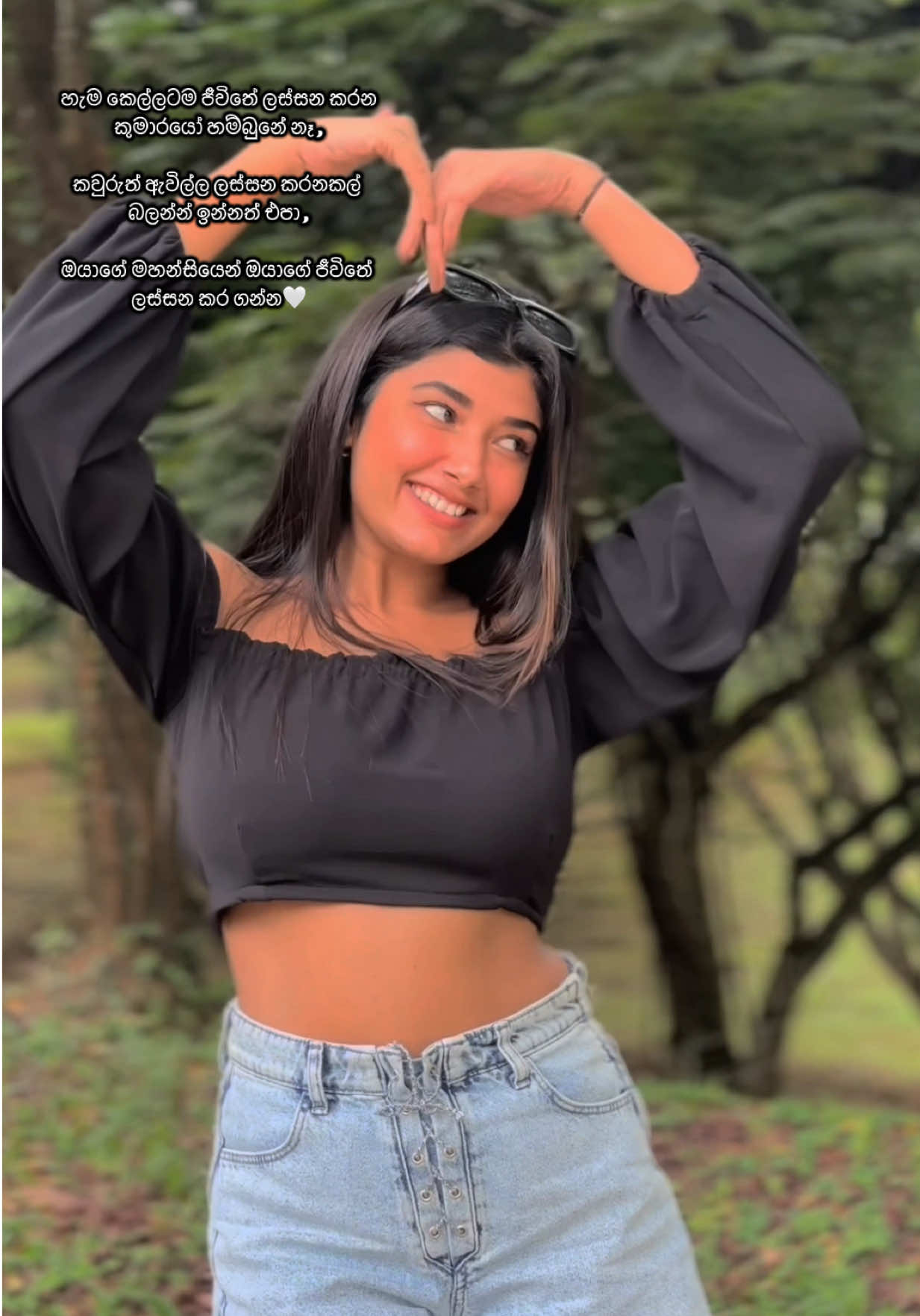 @Rebecca Jayasundara 🧿