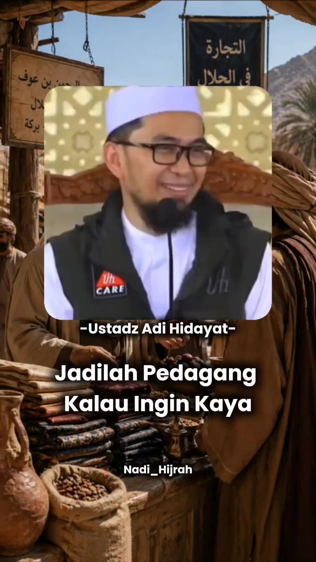 @Nadi_Hijrah🇸🇦🕊️