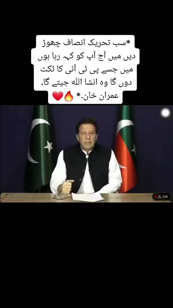 @P&hearts;️T🇧🇫i❤🇦🇪💙🇵🇰